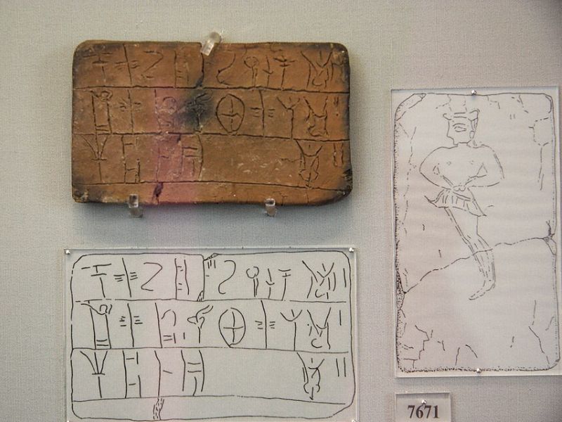 House of the Oil Merchant