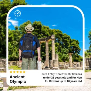 Museum of Ancient Olympia Free Entry Ticket for EU Citizens under 25 years old and for Non EU Citizens up to 18 years old